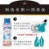 日本P&G NEW超吸水衣物香香豆470ml